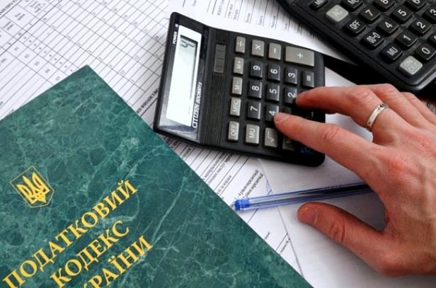 Украинцам придется платить налог на недвижимость уже летом