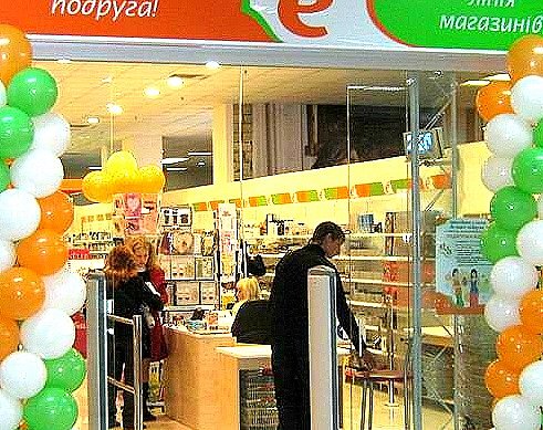 Днепропетровская РУШ откроет еще 100 магазинов EVA в 2015 году