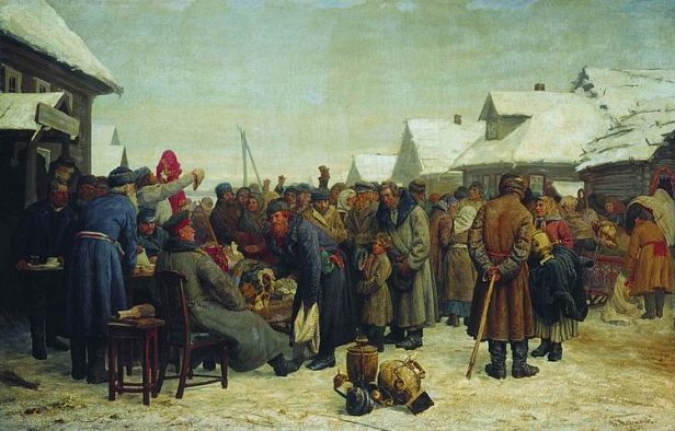 Василий Максимов, «Аукцион за недоимки», 1881