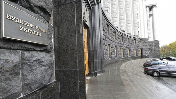 Кабмин обнародовал окончательные суммы повышения зарплат и пенсий в Украине