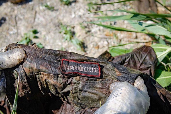 Найдены вещи погибших под Иловайском АТОшников: появились  подробности