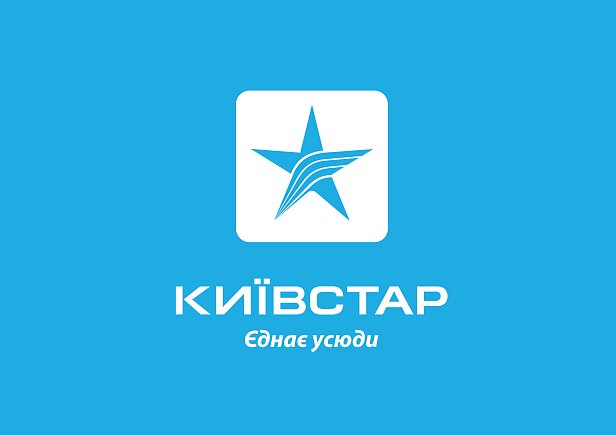 «Киевстар» оплатил стоимость лицензии на 3G-связь