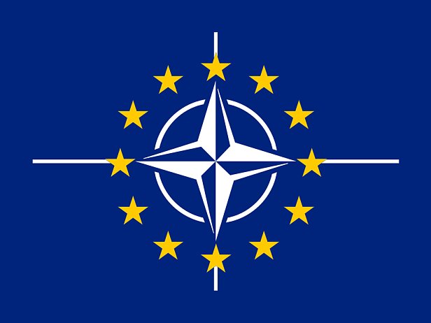 На фото логотип НАТО