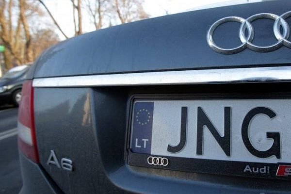 ГФС: около 64 тысяч авто на еврономерах находится в Украине незаконно