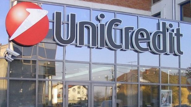 СБУ вернула изъятые в офисе UniCredit Bank документы