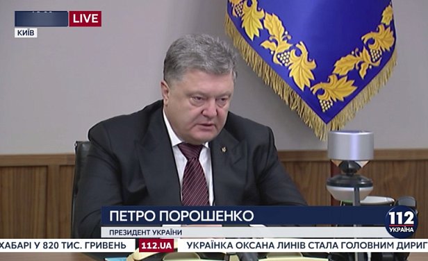  Автокефалия в Украине:  Порошенко  сделал важное заявление 