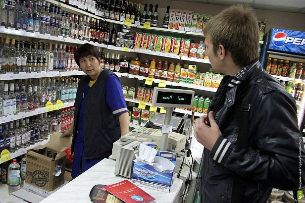 В Украине ограничат продажу алкоголя: реакция общества