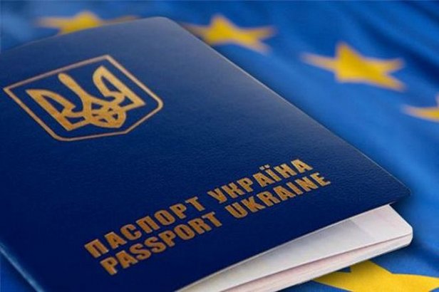 Брюссель рассмотрит вопрос отмены виз для Украины 27 февраля