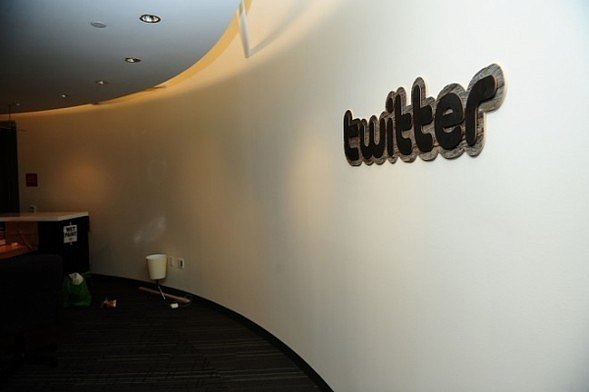 Twitter придбав маркетинговий стартап Nishe
