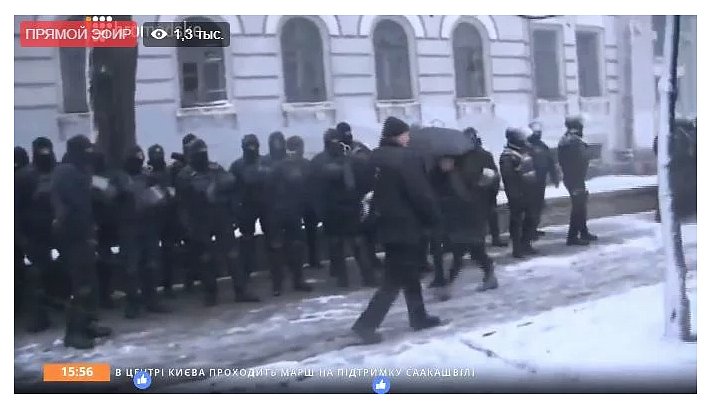 В центр Киева свозят полицию: что происходит под окнами Саакашвили (видео)