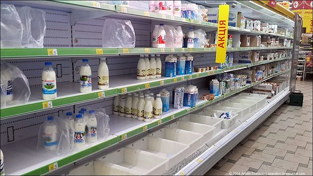 Боевики запретили ввоз украинских продуктов на оккупированную территорию