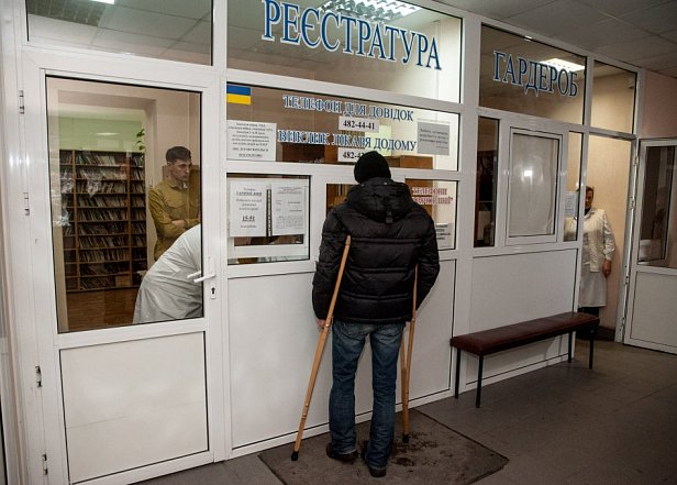 Украинцам, которые не подпишут декларацию с врачом, придется платить за медуслуги