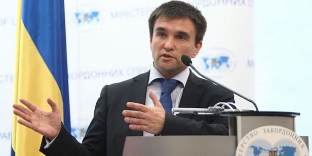 Климкин: Украина рассчитывает отсудить у России более $50 млрд