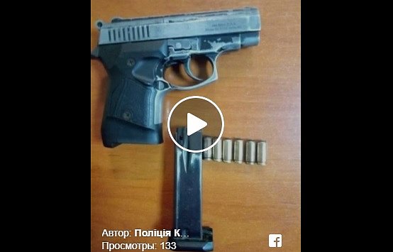 На метро "Теремки" в Киеве у пассажира изъяли пистолет с патронами (видео)