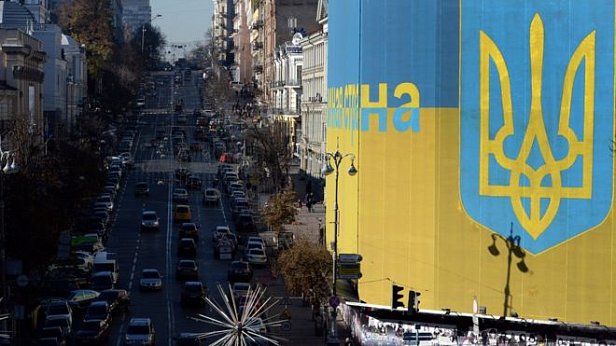 Киев вошёл в десятку наименее благоприятных для жизни городов
