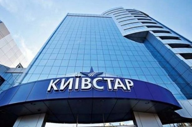 АМКУ оштрафовал Киевстар на 21 млн грн
