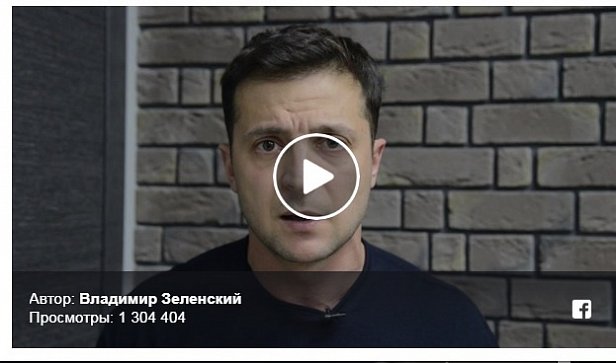 Запрет "Сватов": СБУ ответила на гневную тираду Зеленского (видео)
