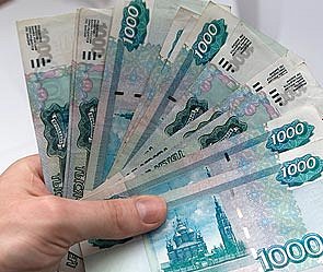 Курс рубля к гривне в НБУ на 16.06.2014
