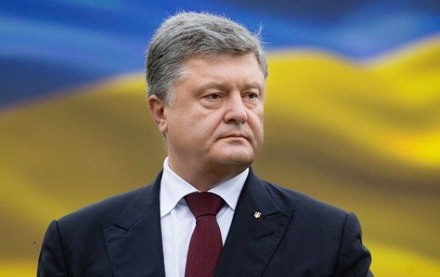 Порошенко назвал главный недостаток украинской элиты