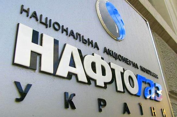 Витренко: сумма претензий Газпрома по принципу «бери или плати» к 2020 году достигнет $60 млрд 