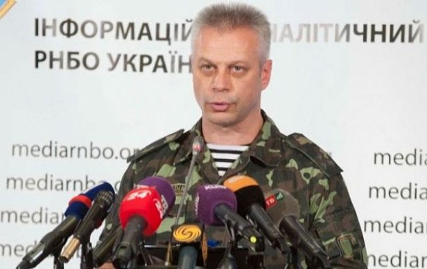 АПУ: в зоне АТО за сутки погиб один украинский военнослужащий