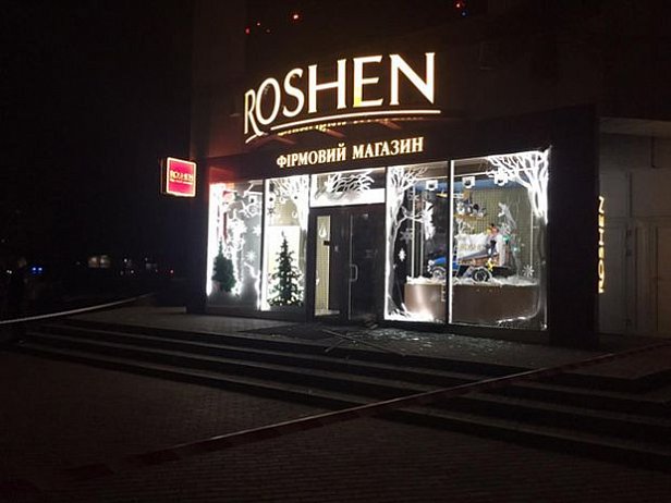 Взрыв в Харькове: неизвестные взорвали магазин Roshen