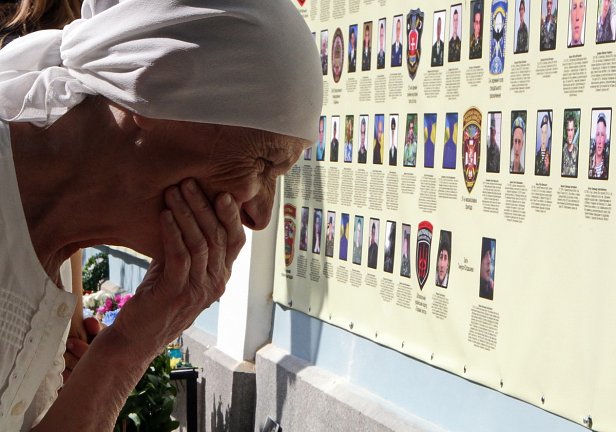 В Киеве создан Мемориал погибшим бойцам АТО (фото)