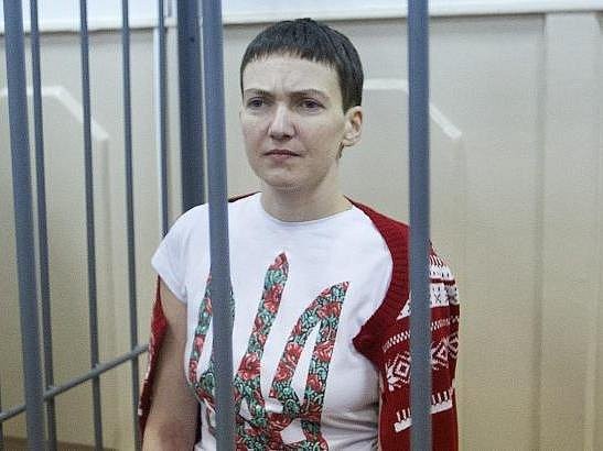 МИД Украины направил ноту протеста против решения российского суда по делу Савченко