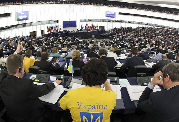 На фото Европарламент