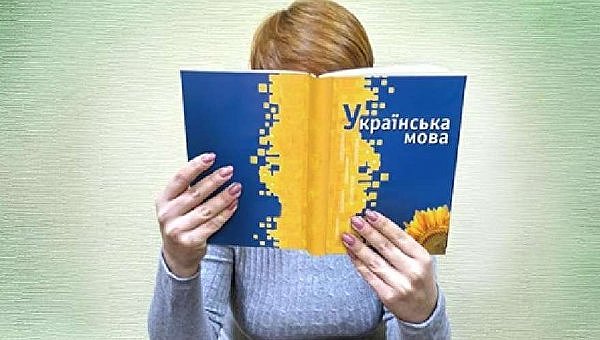 Двуязычные школы в Украине: статистика развеяла миф