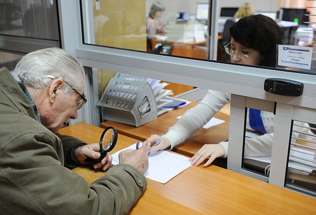 фото - пенсия в Украине