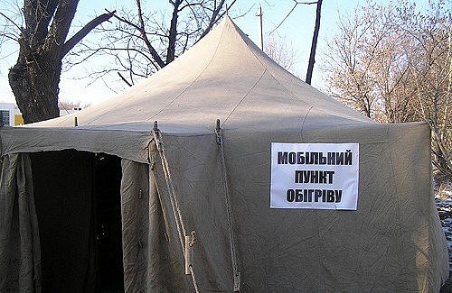 Чечеткин: в Украине работает более 3,3 тыс пунктов обогрева