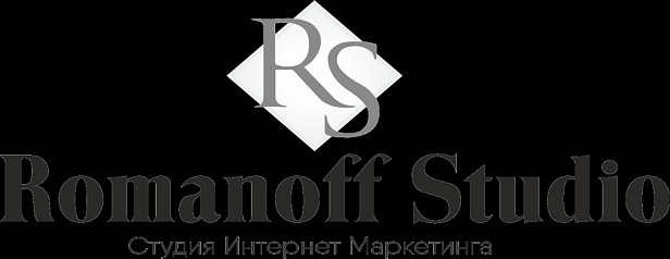 Romanoff Studio — козырь в рукаве бизнесмена!