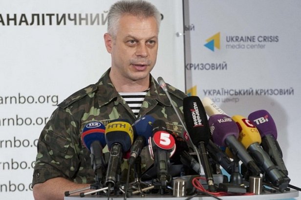 АПУ: в зоне АТО за сутки нет погибших украинских военных