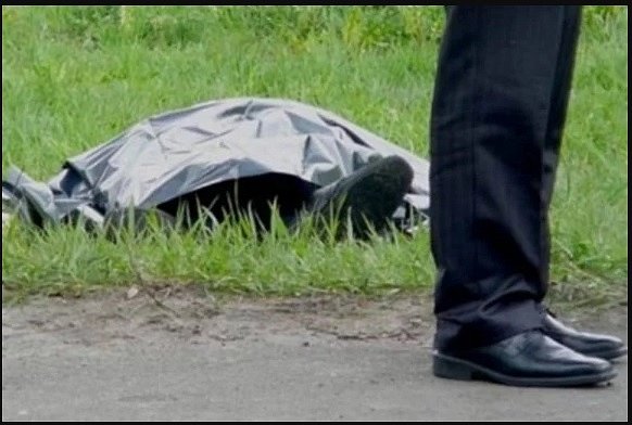 Полиция нашла тело убитого депутата: первые подробности