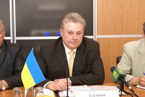 Украина в феврале 2017-го возглавит Совбез ООН 
