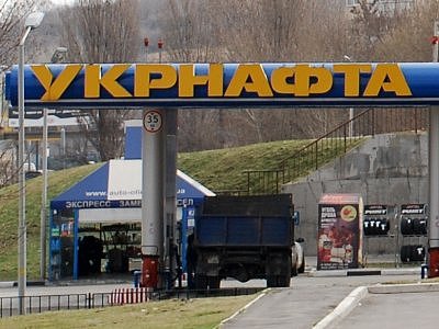  Акции Укрнафты на Украинской бирже с начала года выросли в цене на 35%