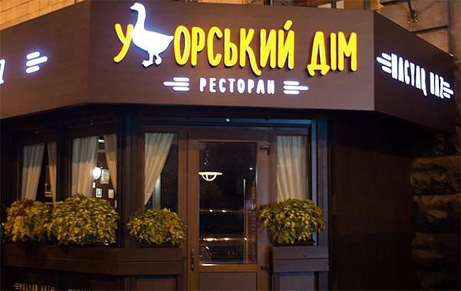 Не говорим на украинском: в киевском ресторане "унизили" замминистра