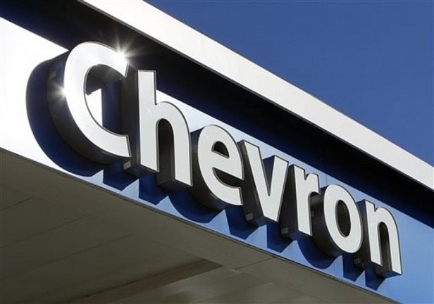 Компания Шеврон отказалась от добычи сланцевого газа в Ивано-Франковской и Львовской областях