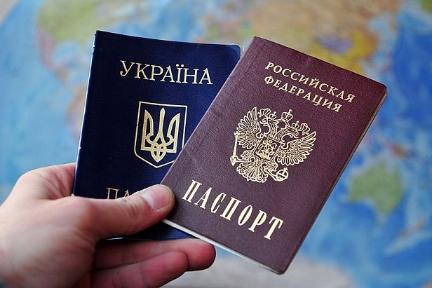 ВР намерена запретить чиновникам с паспортом страны-агрессора занимать госдолжности