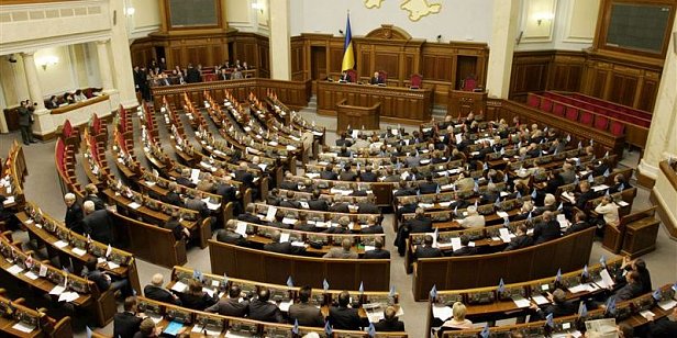 Срочно: Рада приняла важный закон по Донбассу