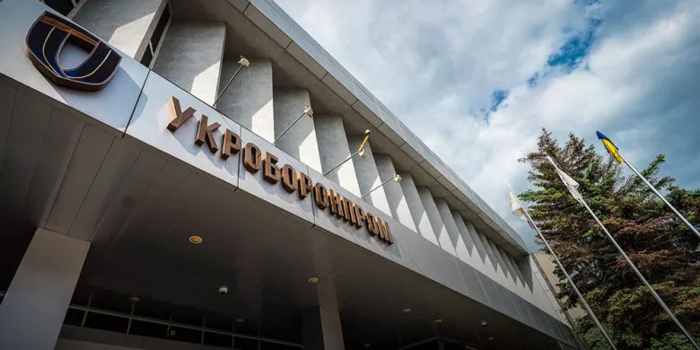 НАБУ и СБУ разоблачили коррупционную схему в Укроборонпроме: все подозреваемые за границей