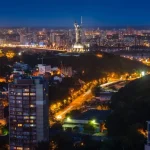Индекс восприятия коррупции: у Украины минус один балл за год и 105 место из 180