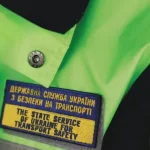В Украине запускают еИнспектор: будут проверять коммерческий транспорт
