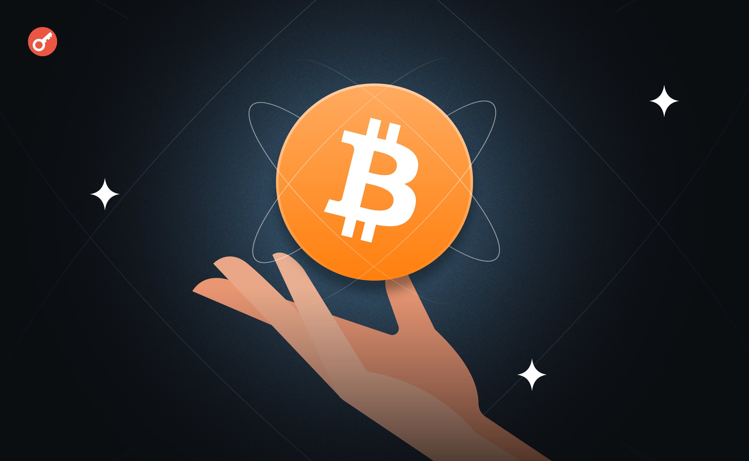 Avalon Labs вивчить можливість запуску першого ETF на забезпечені біткоїном боргові зобовʼязання