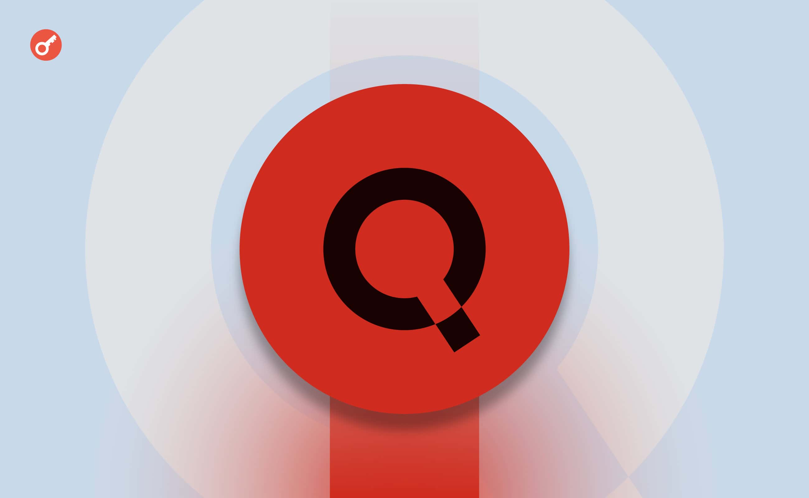 Мейннет Quai Network офіційно запрацював