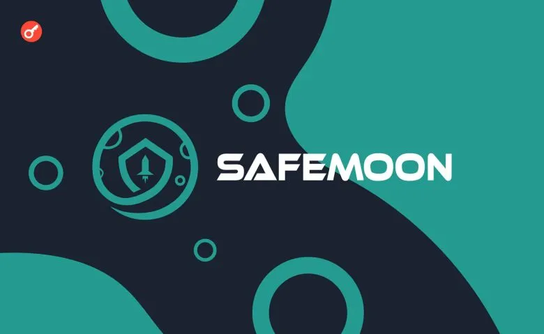 CTO SafeMoon визнав провину в криптошахрайстві на $200 млн