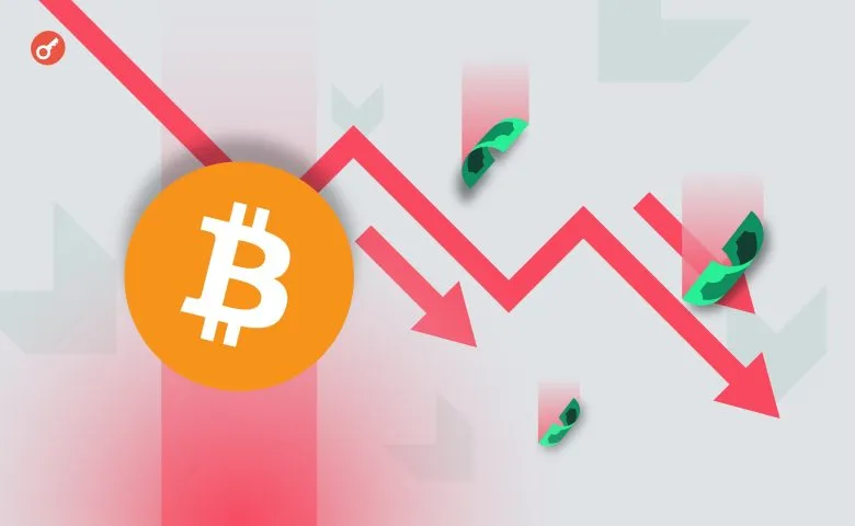 CEO CryptoQuant вважає корекцію біткоїна на 30% нормальною для «бичачого» ринку