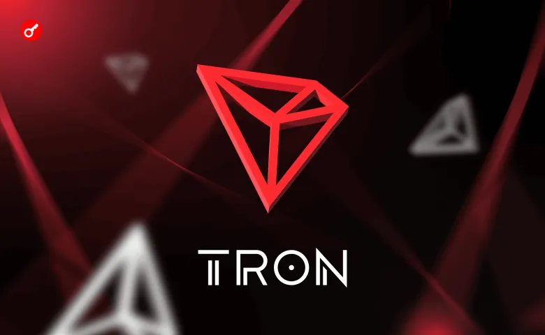 TRON запустить функцію Gas Free