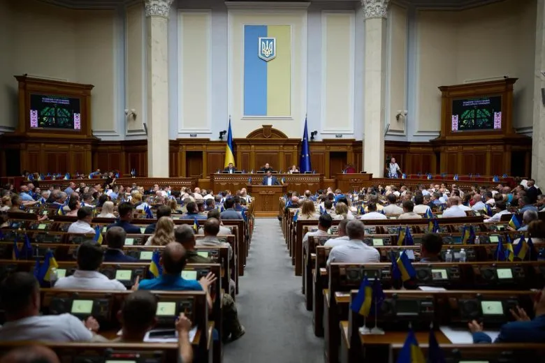 Рада ограничила истребование незаконно отчужденного имущества сроком 10 лет